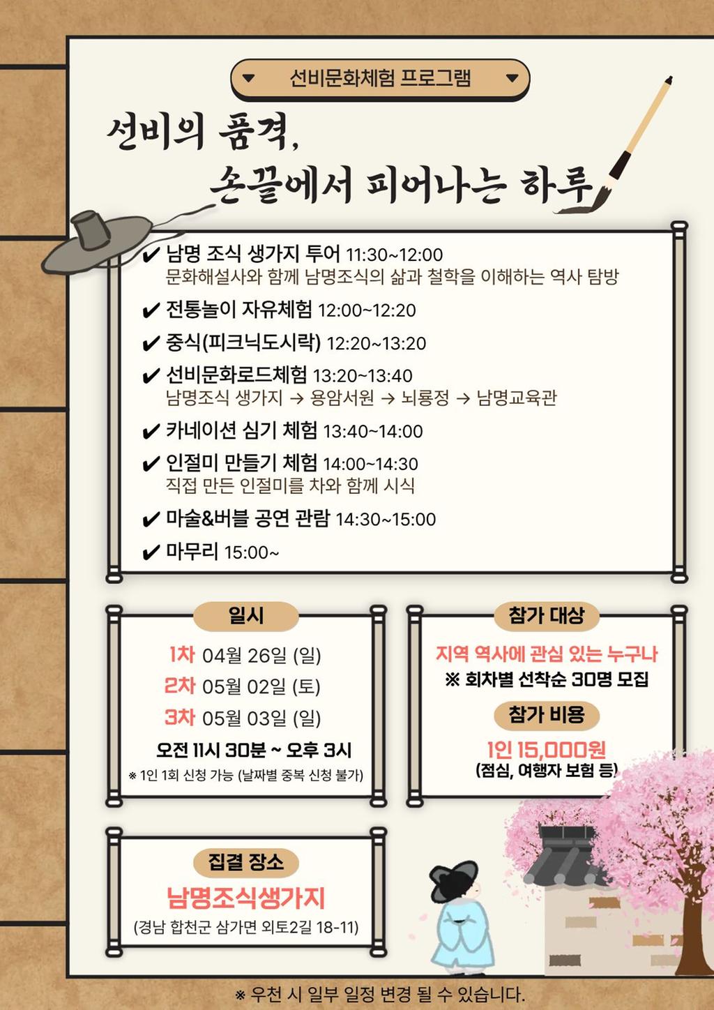 카드뉴스1