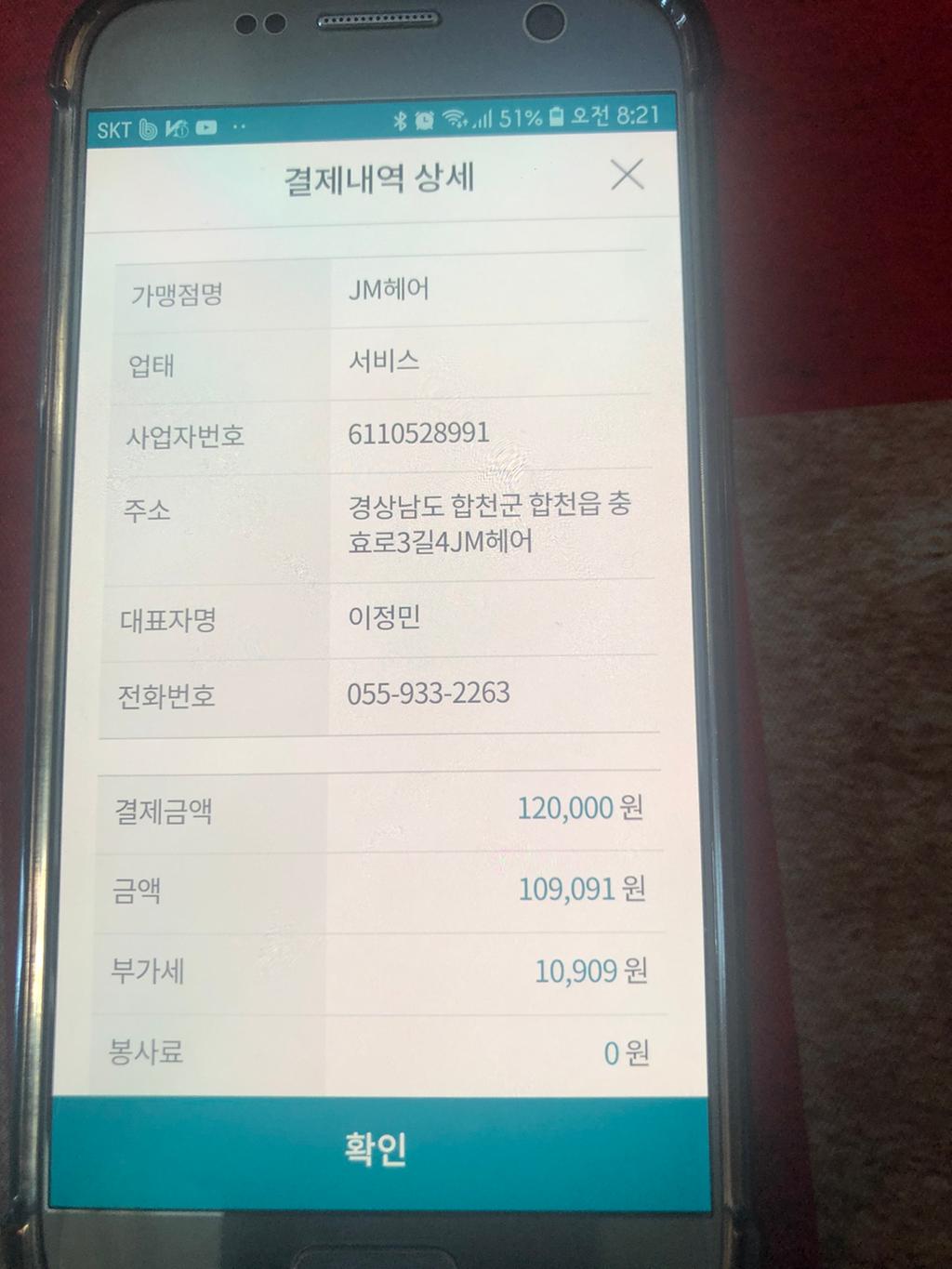 영화보러가자!!