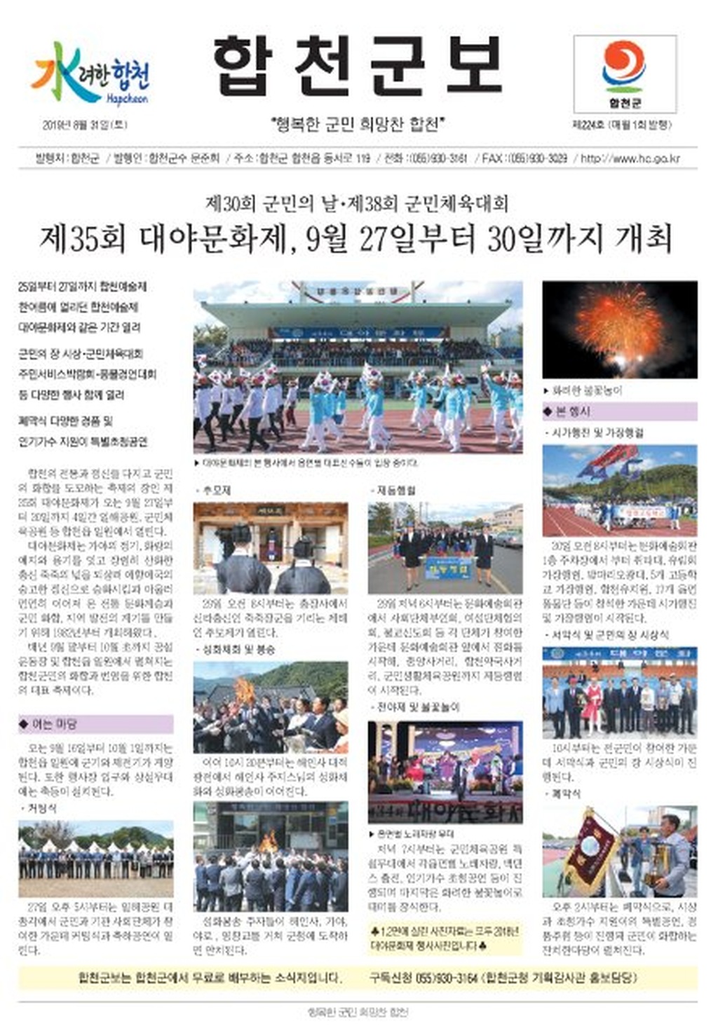 20190903140453.png