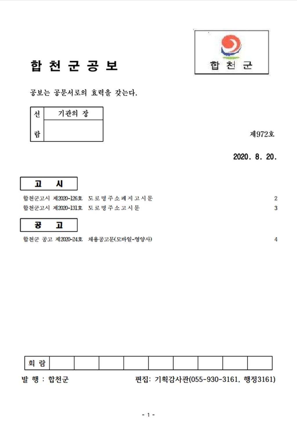 표지