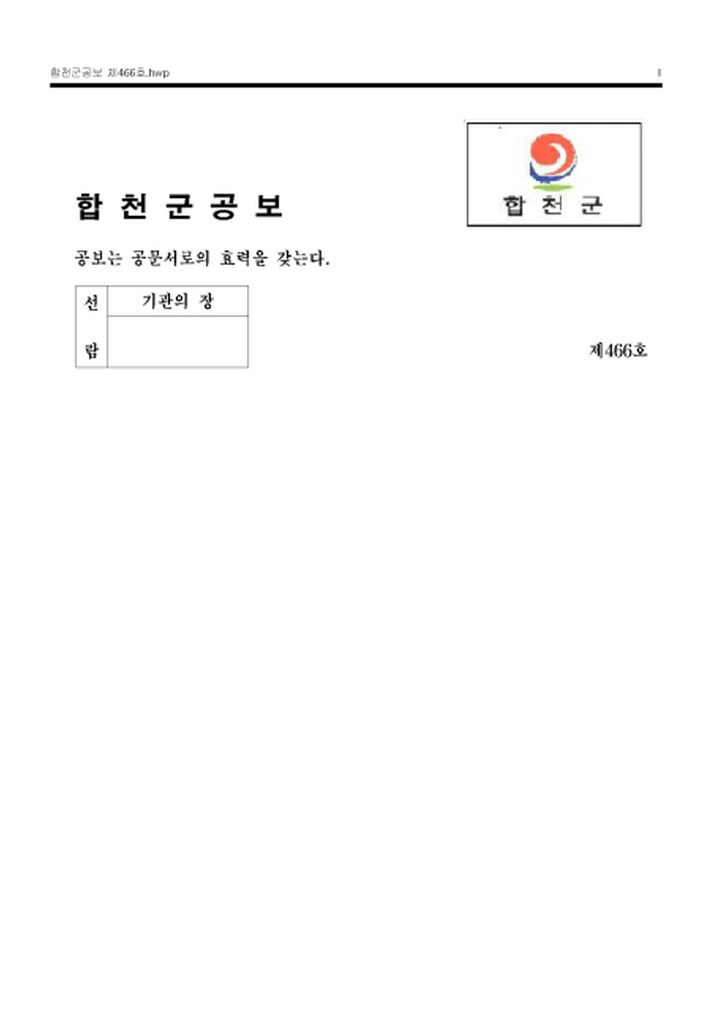 20130204093509.png