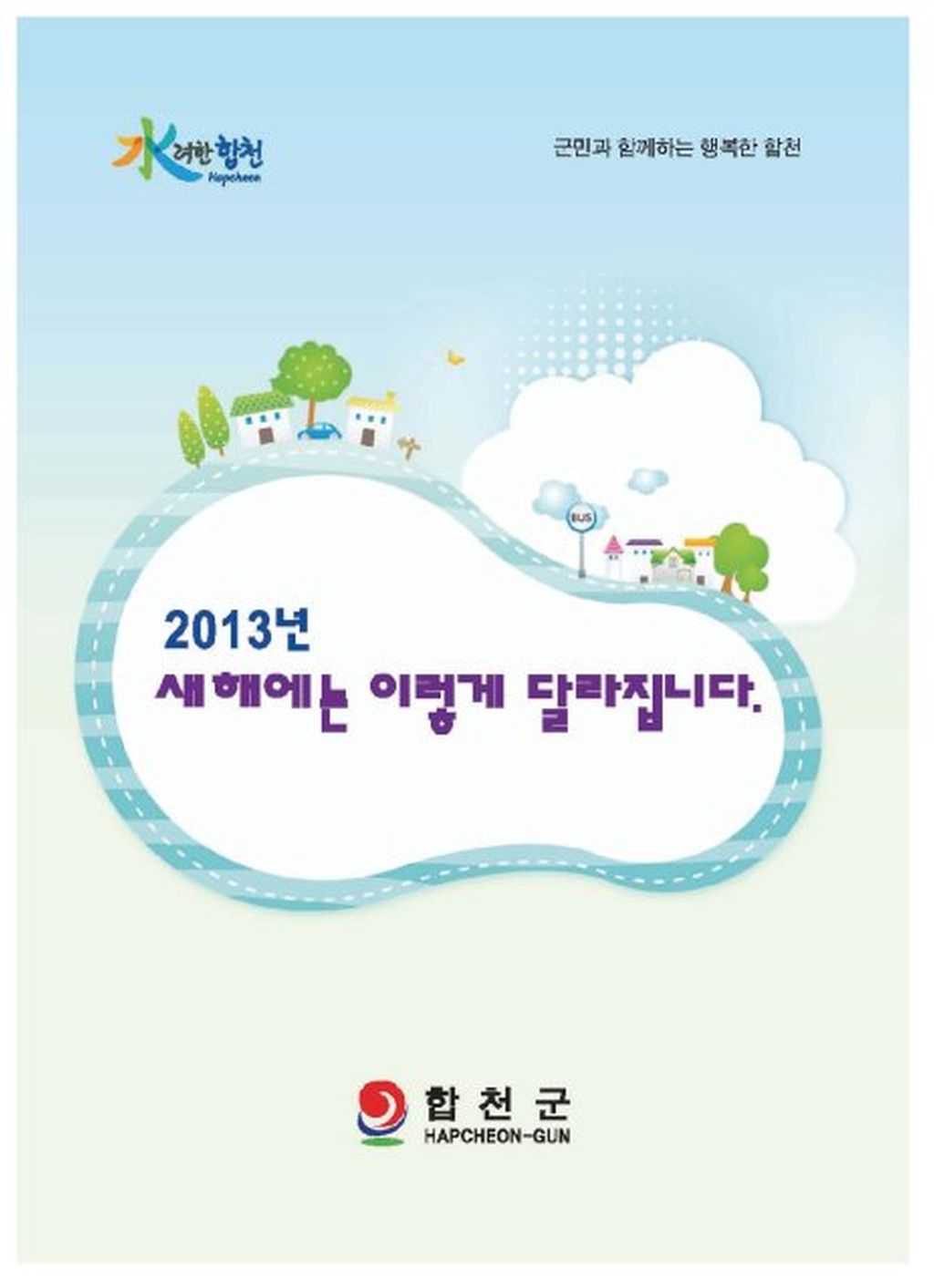20130227103544.png