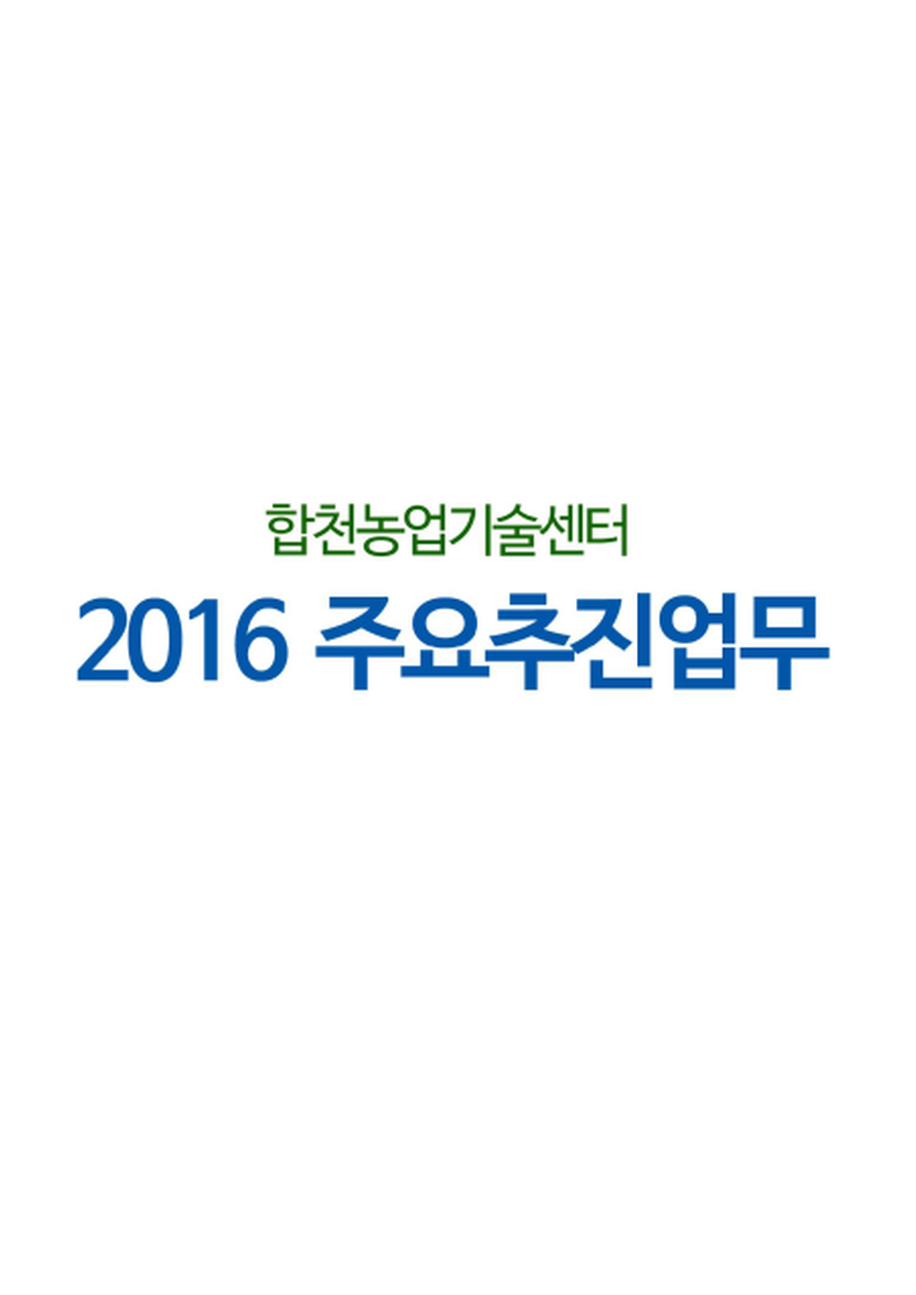 20160513095404.png