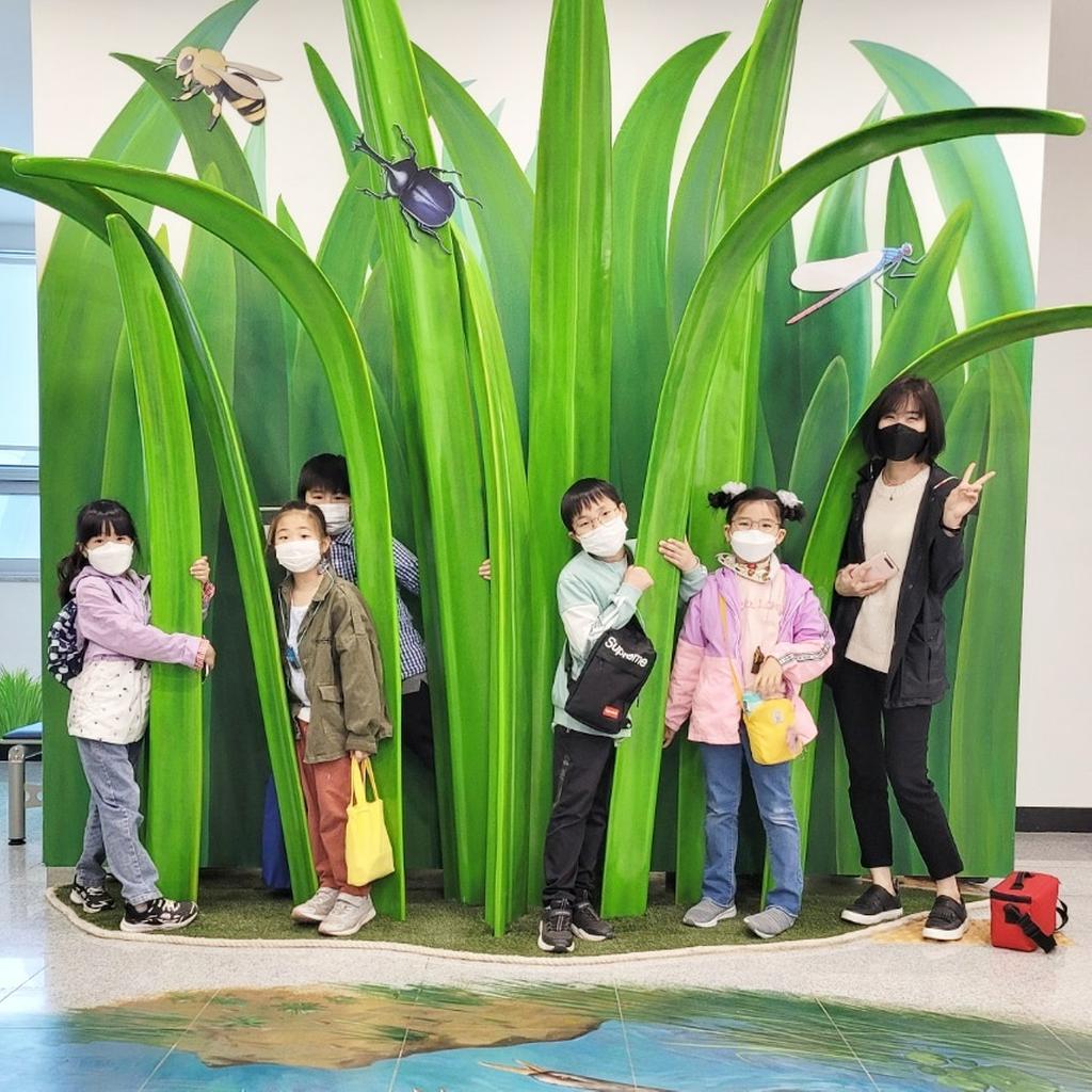 생태체험관에서