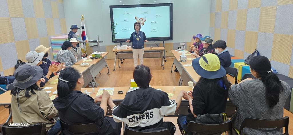 오일 손 마사지