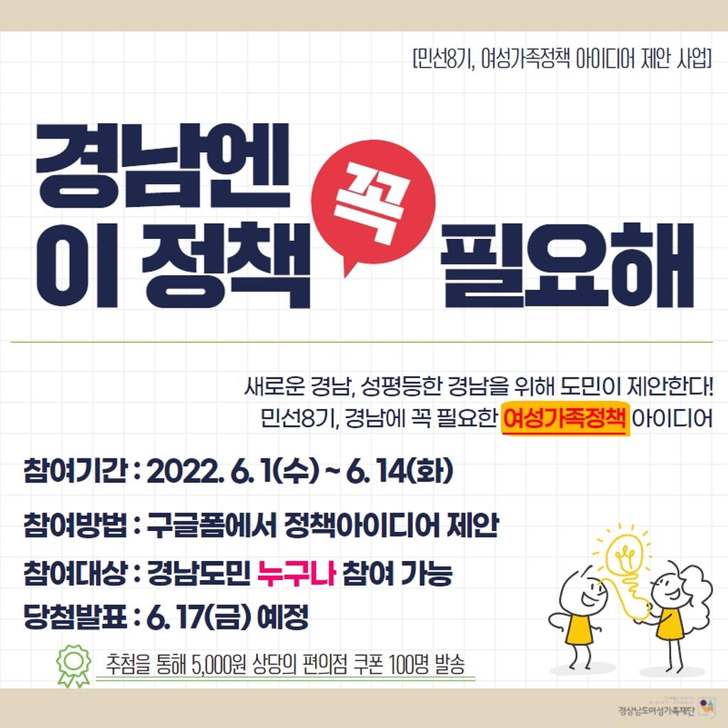 포스터1
