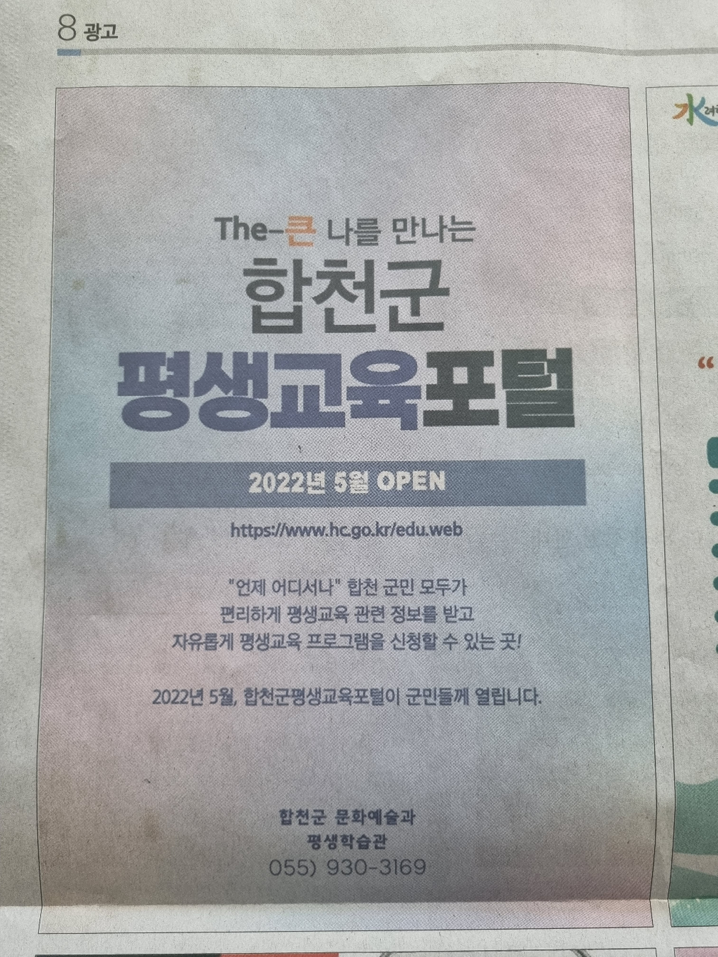 사진1