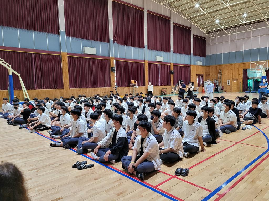 합천고 1