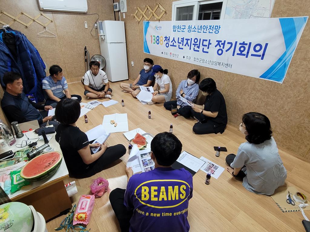 발견구조1