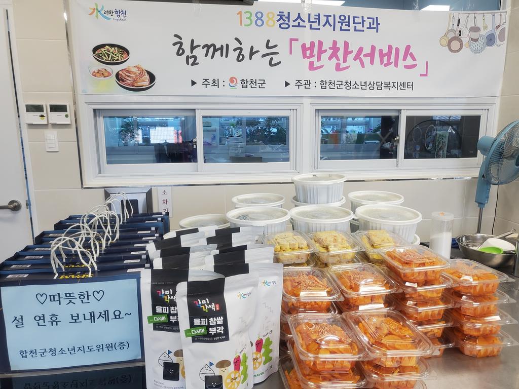 사진1