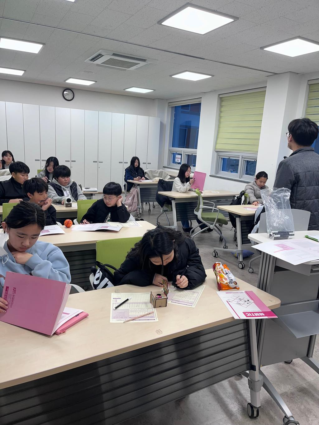 심리검사1