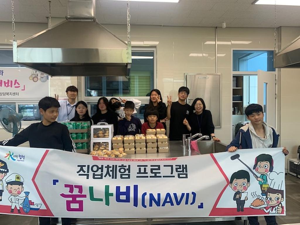 진로