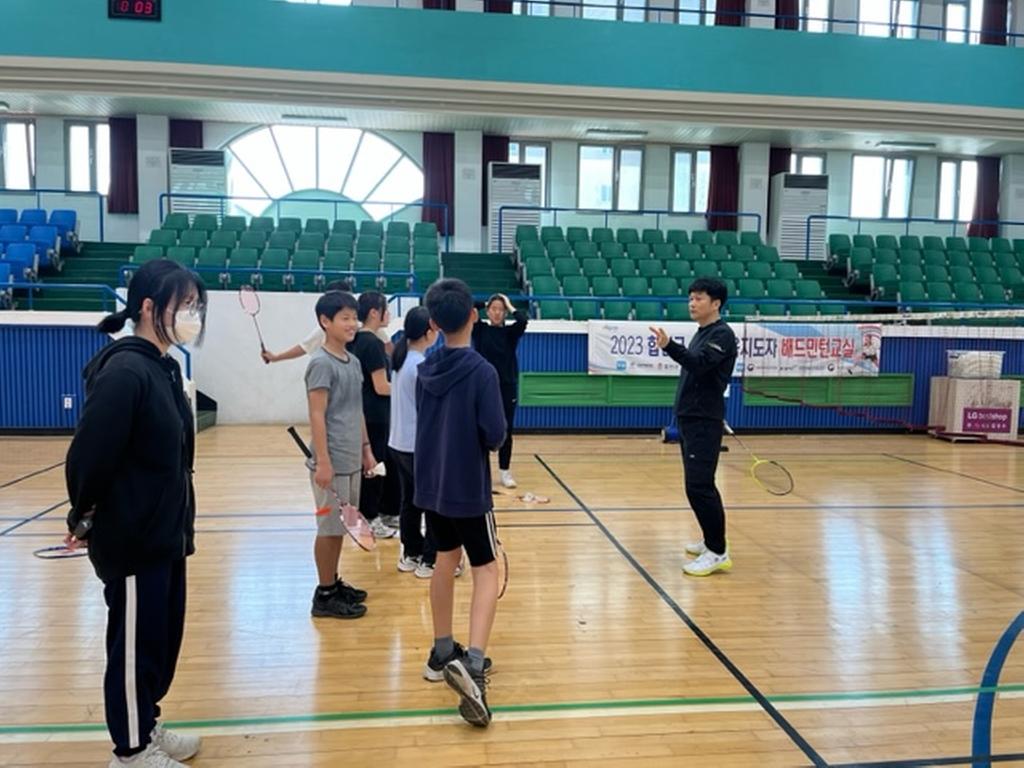 배드민턴 사진1