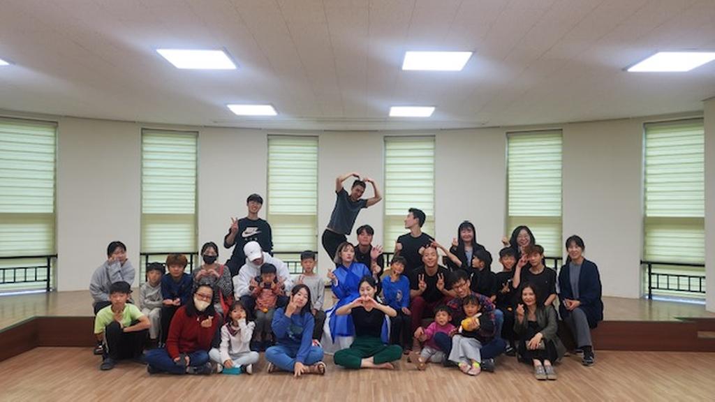 예술공연