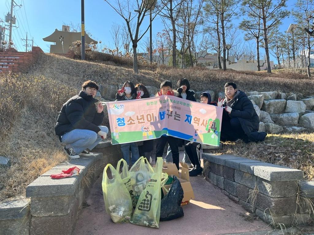 1월