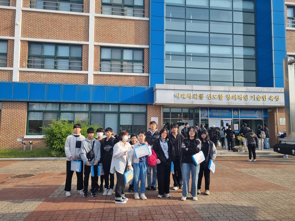 제1회 검정고시 현장지원