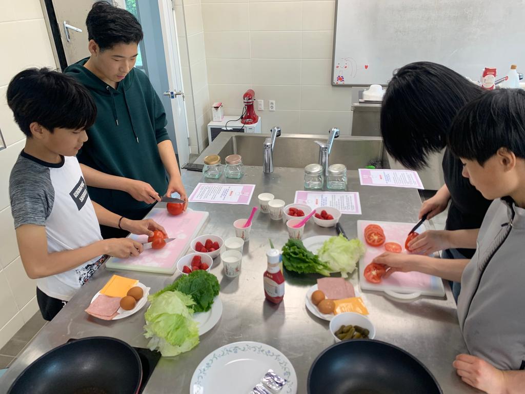 요리 체험 활동