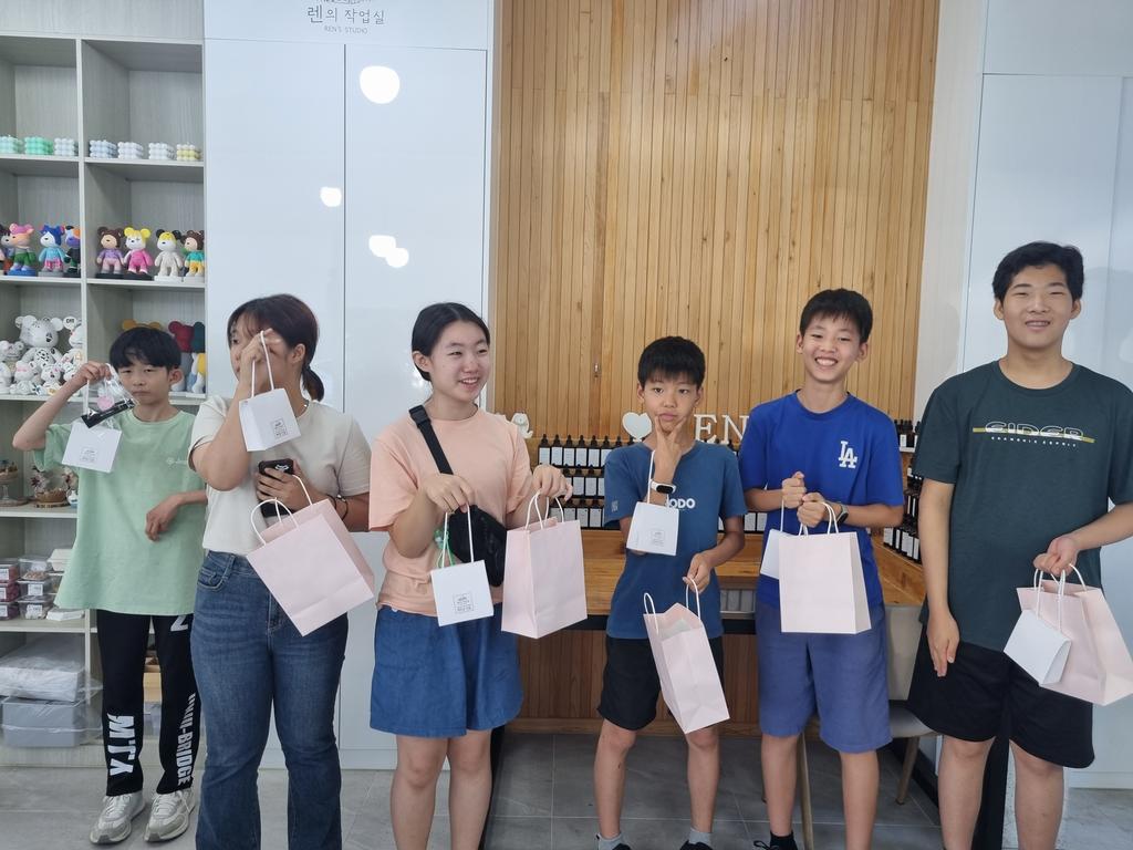 진로체험-조향사