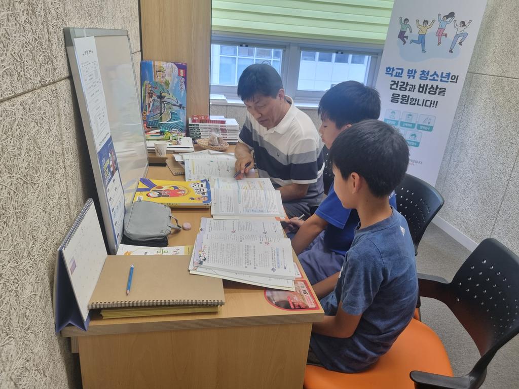 퇴직교사 멘토링 수업
