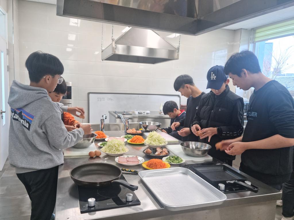 요리수업