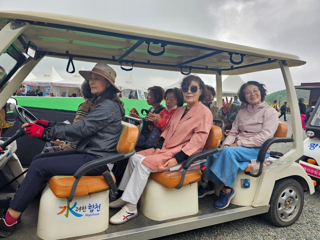 나눔카트 투어