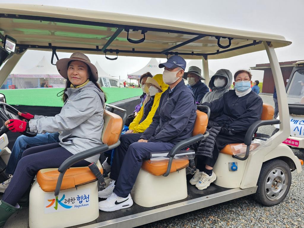 나눔카트 투어