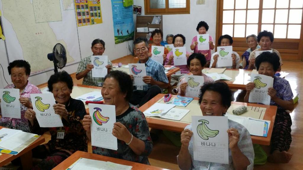 평생학습도시 합천! 배움과 나눔의 열정은 진행 중!!