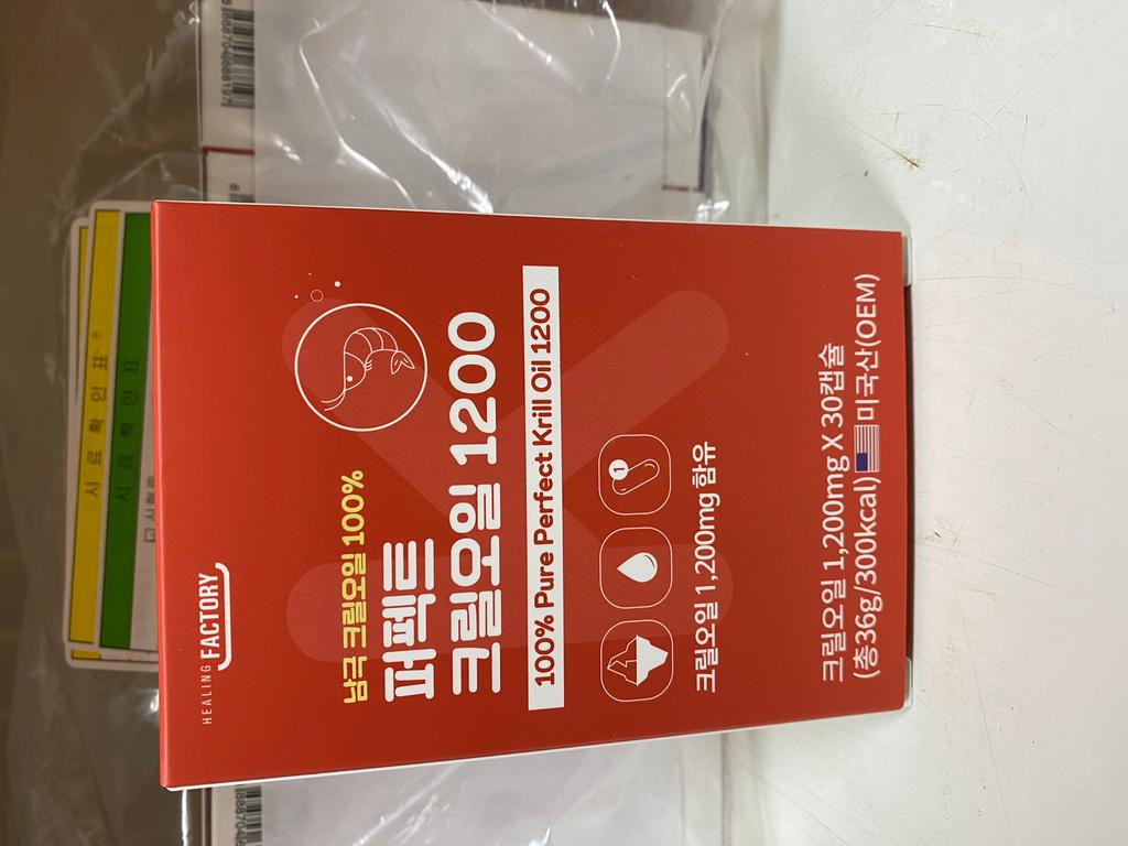 사진1