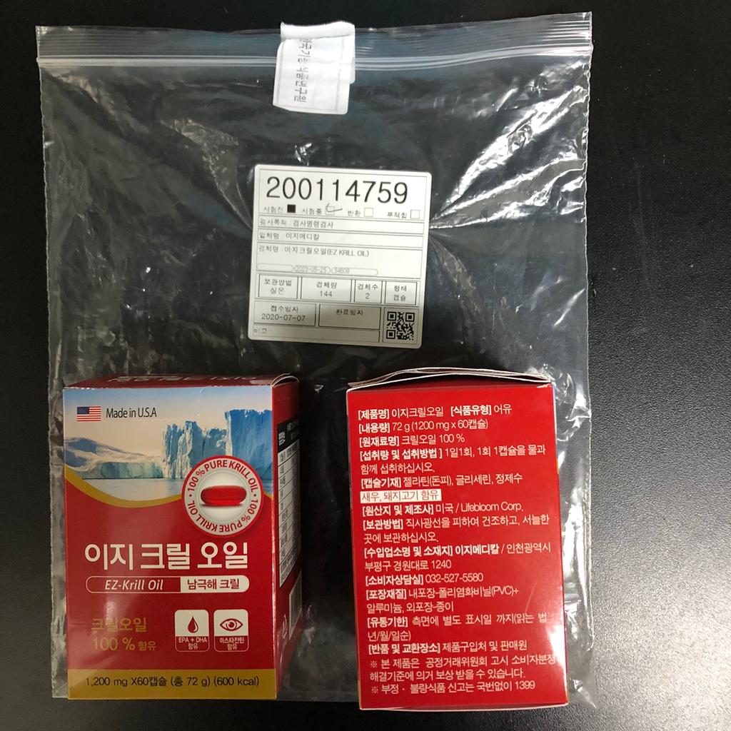 사진1