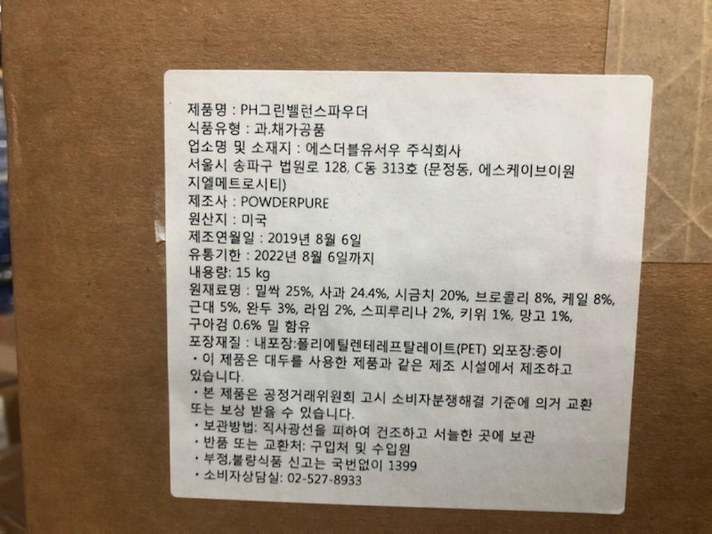 사진1