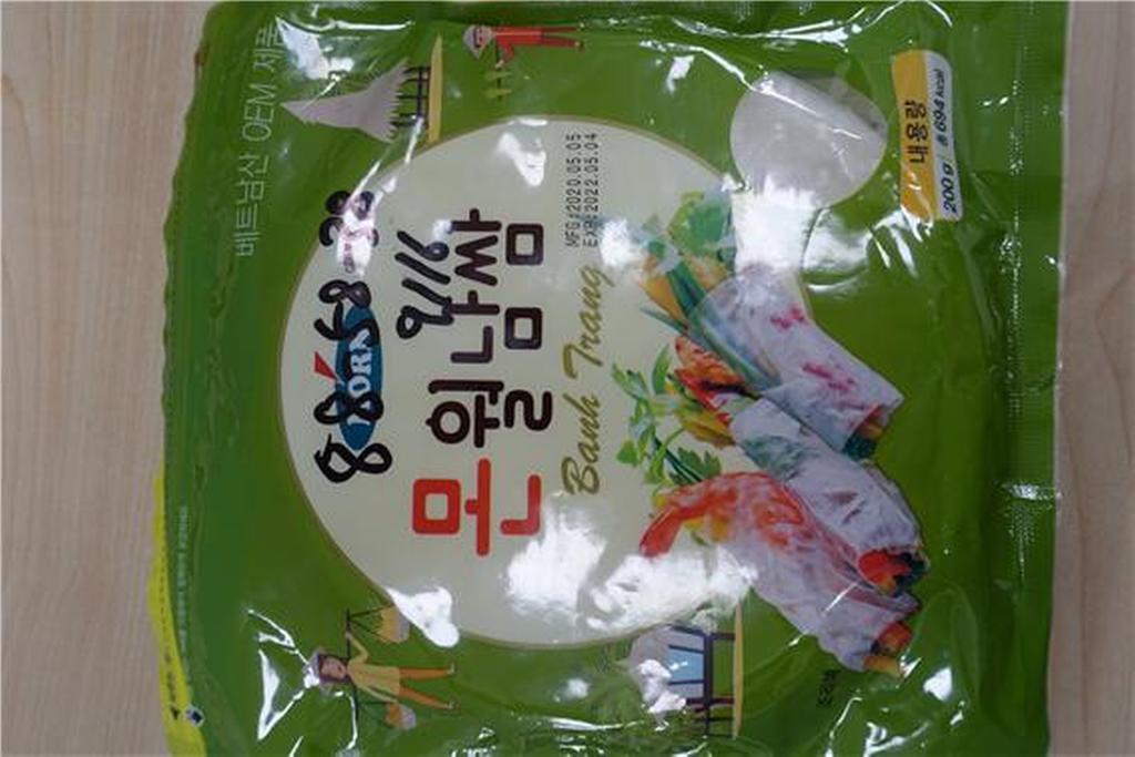 사진1