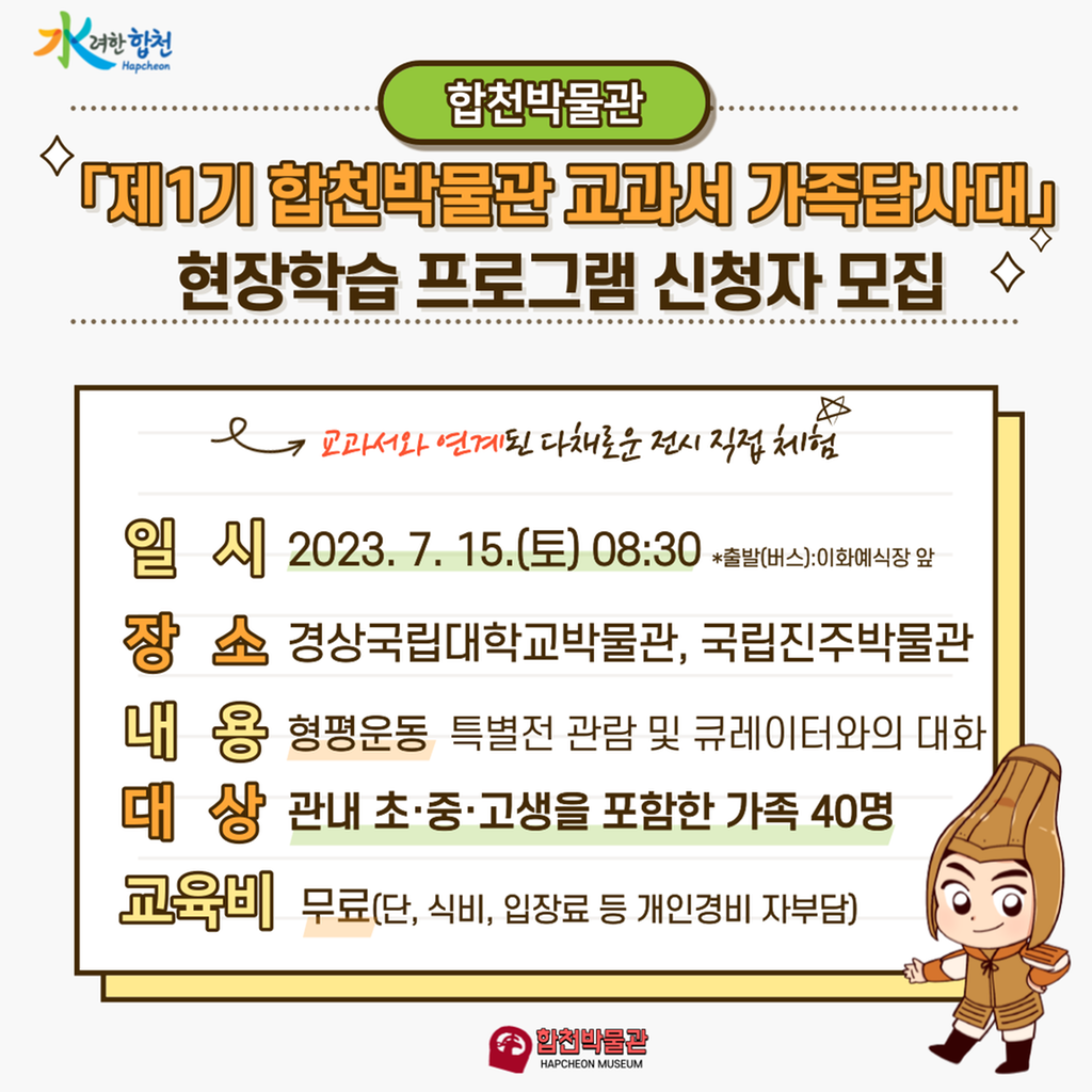 카느뉴스 1