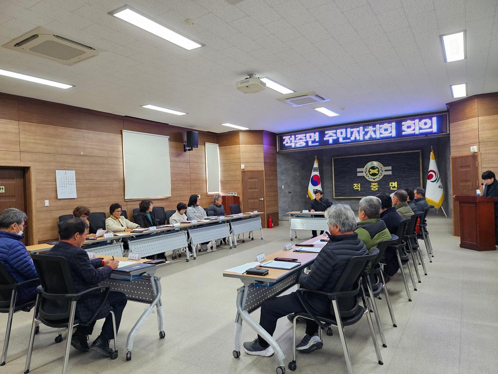 붙임파일 참고하세요^^