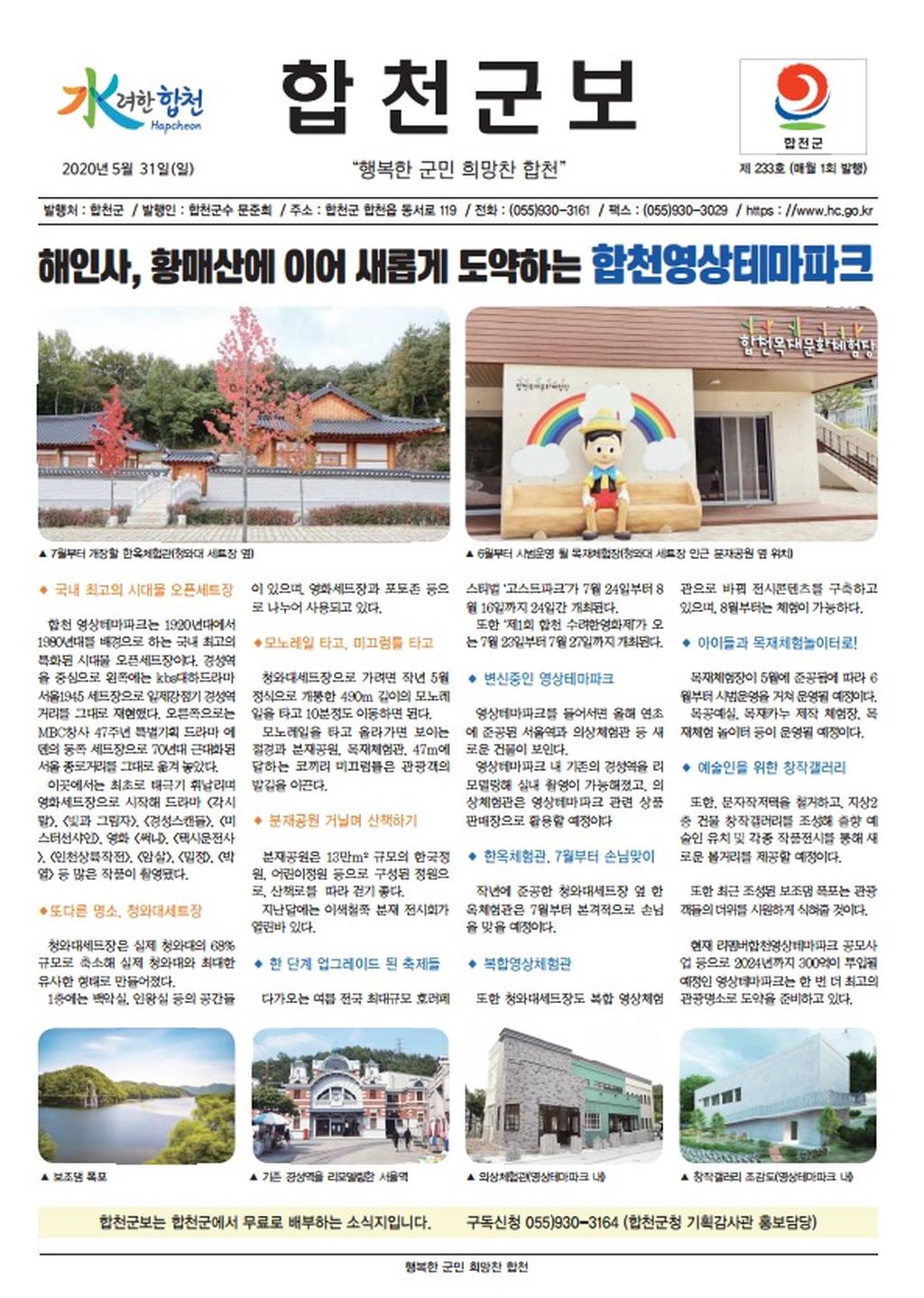 표지