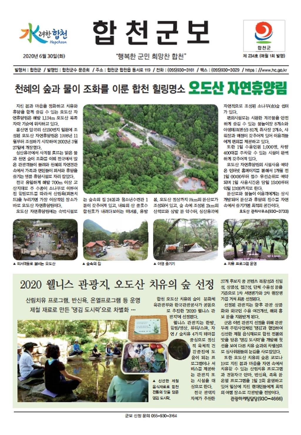 표지