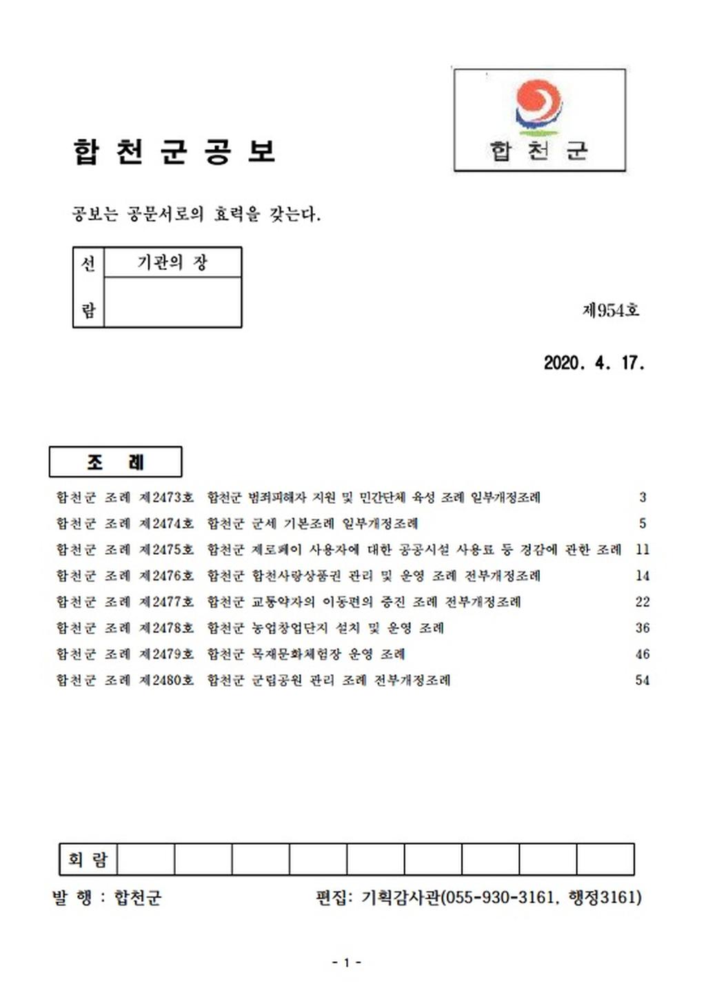 표지