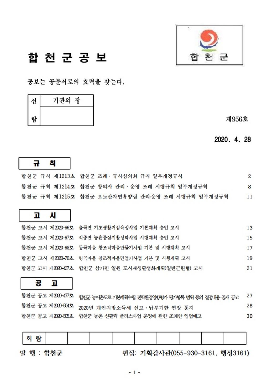 표지