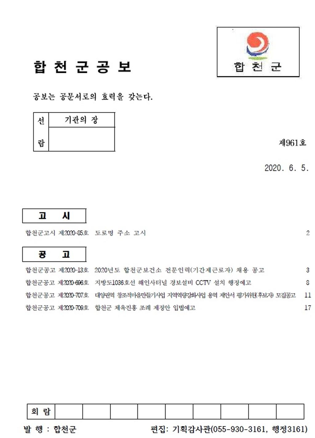 표지