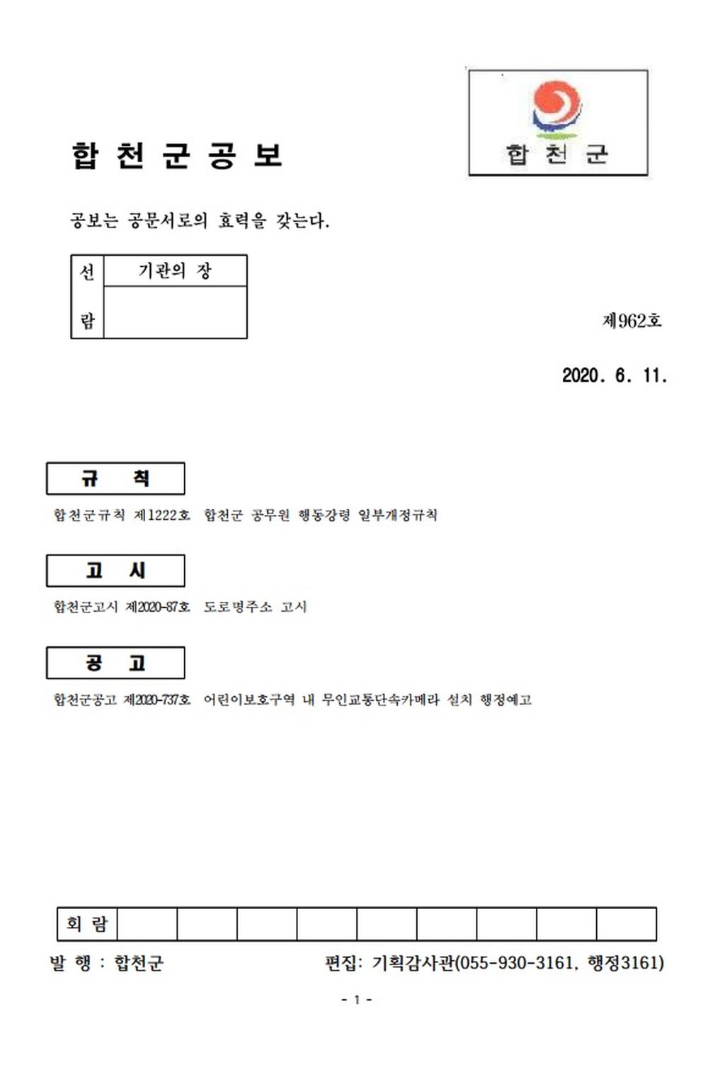 표지