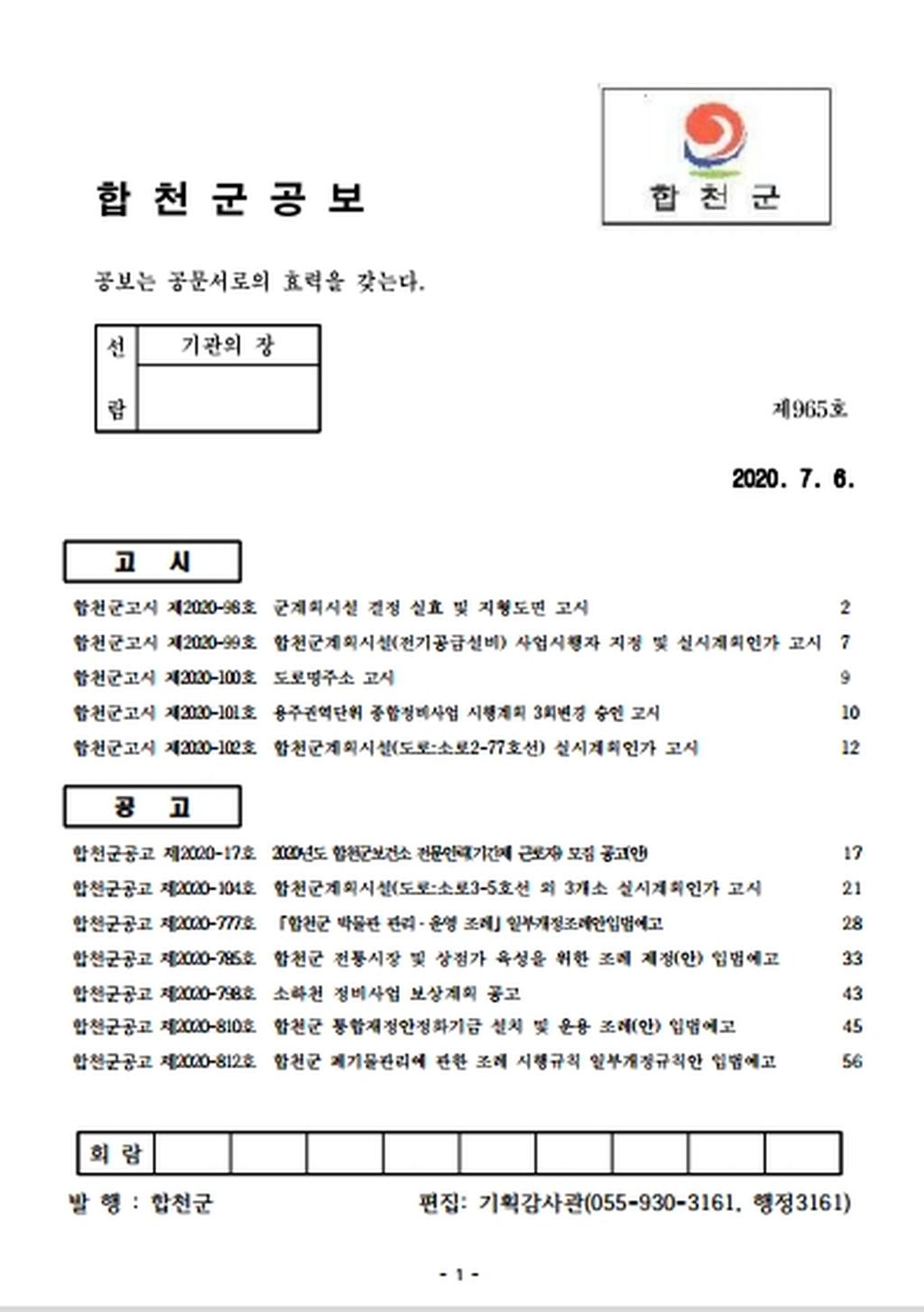 표지