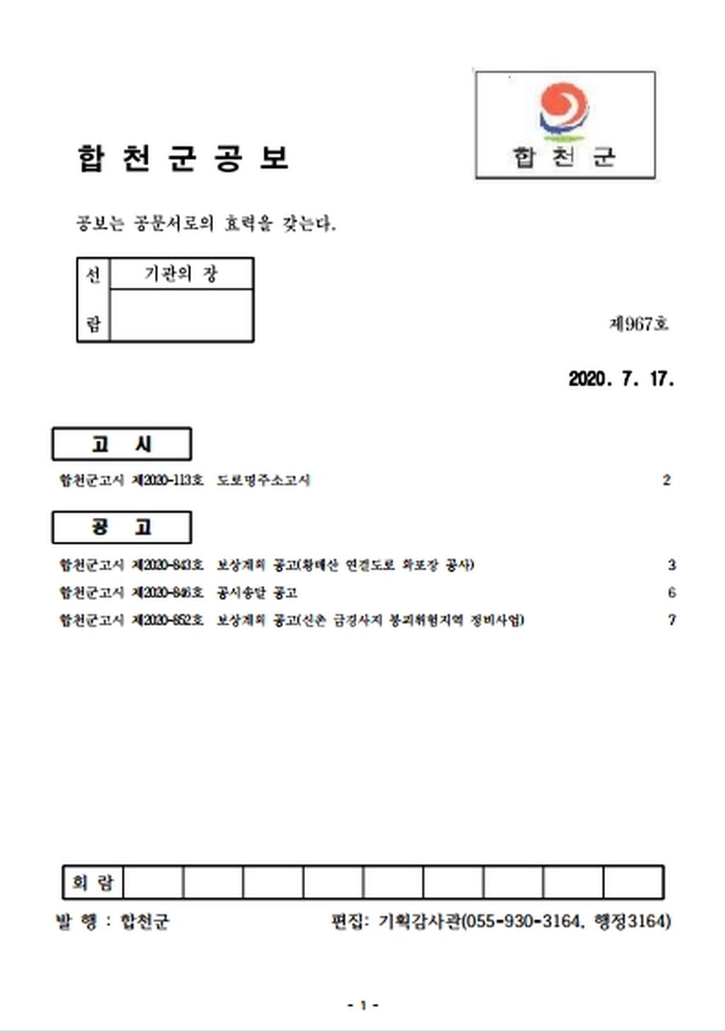 표지