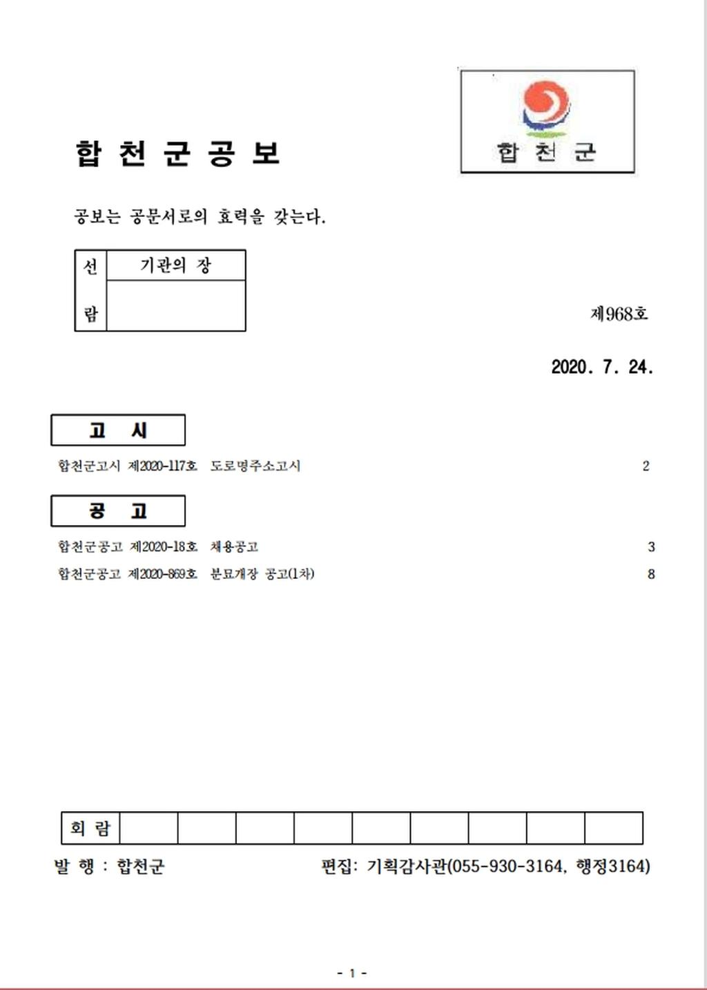 표지