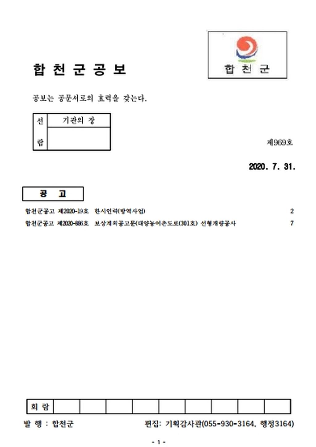 표지