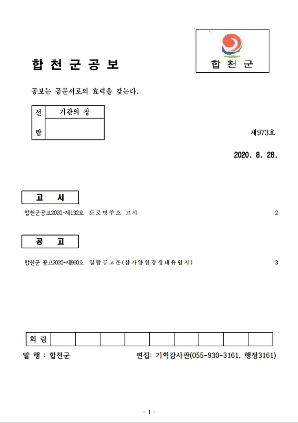 표지