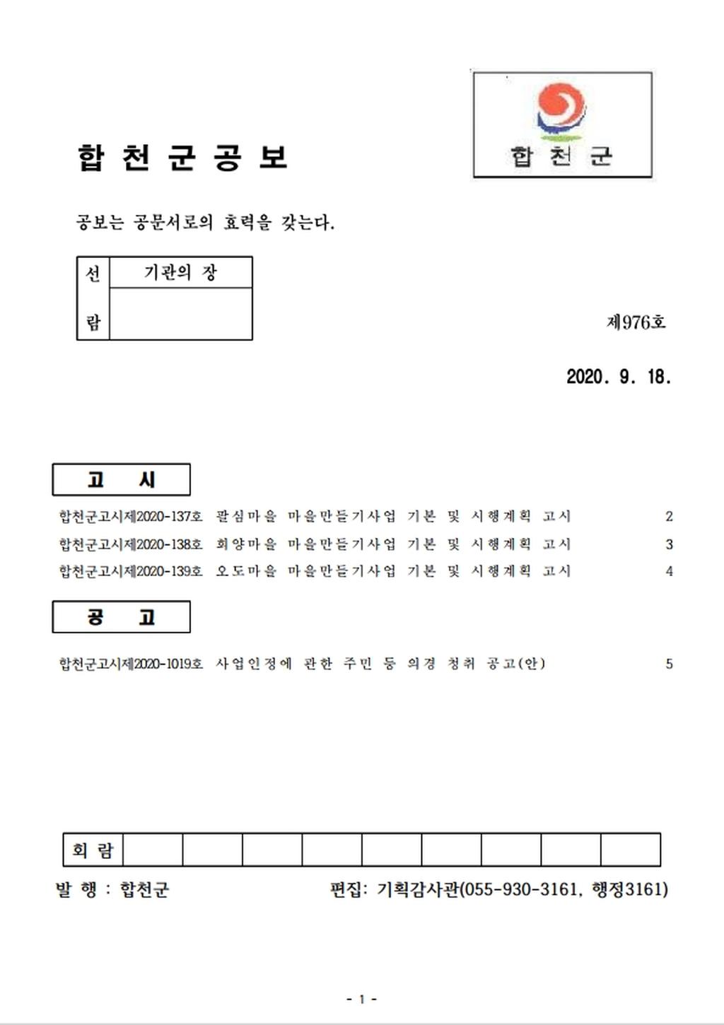 표지