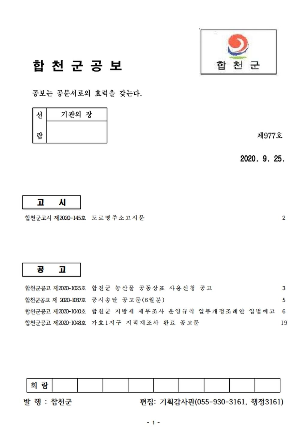 표지