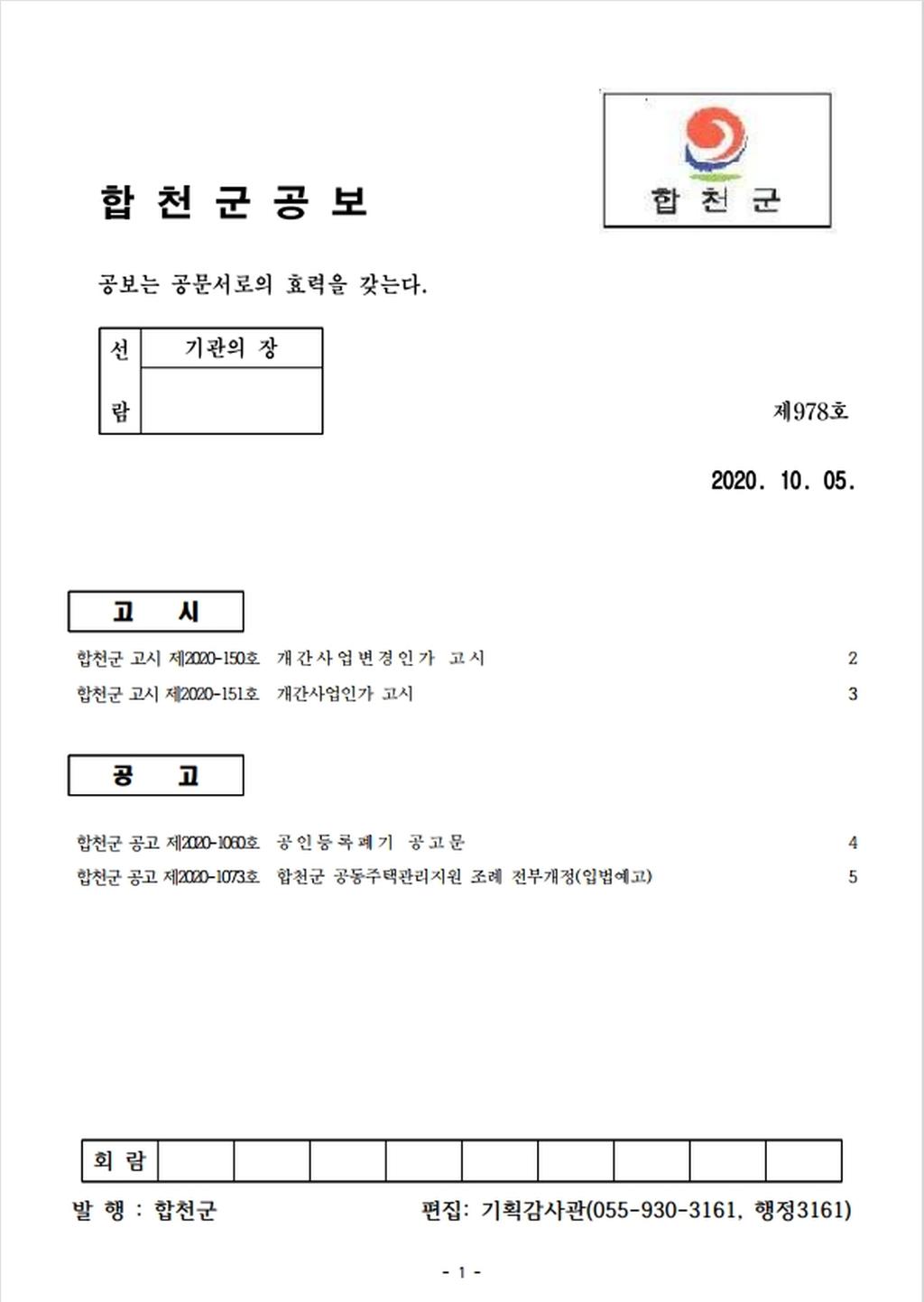 표지