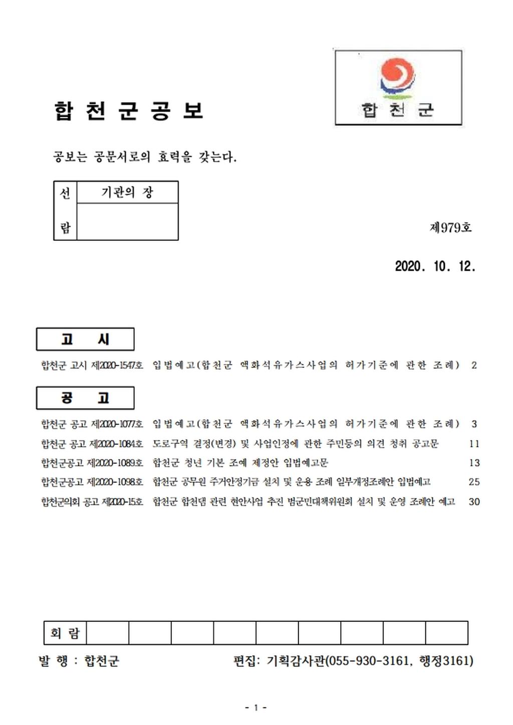 표지