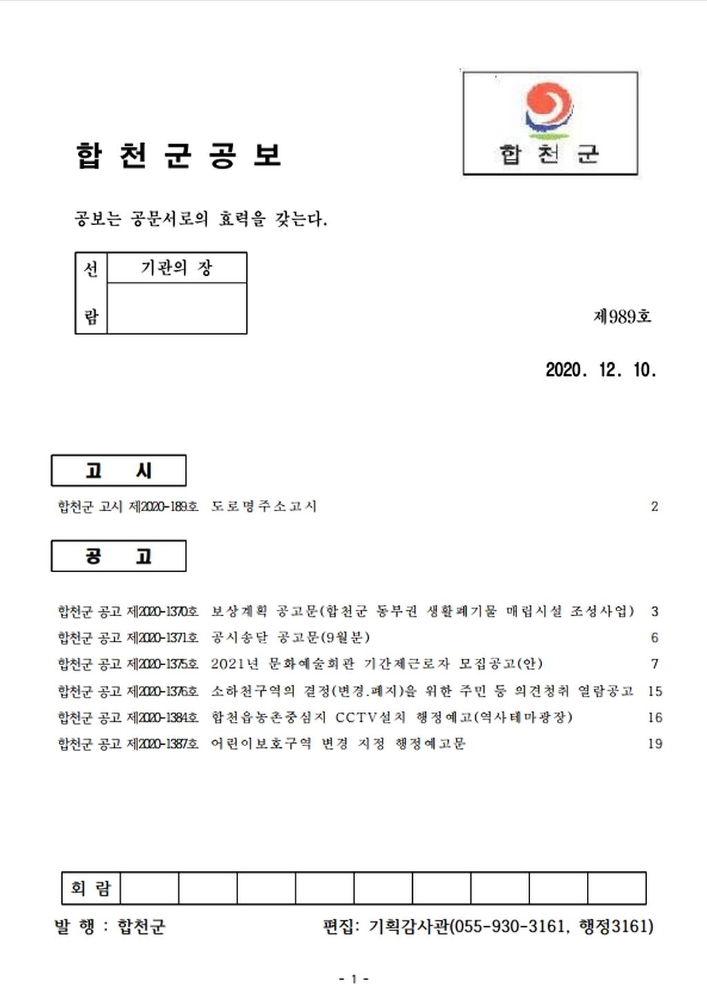 표지