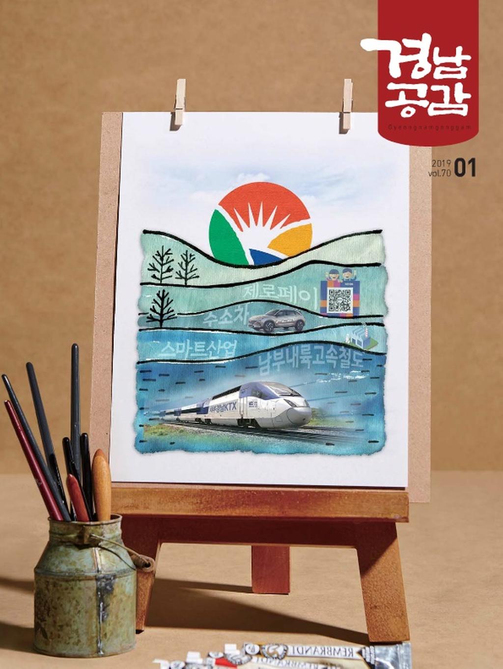표지